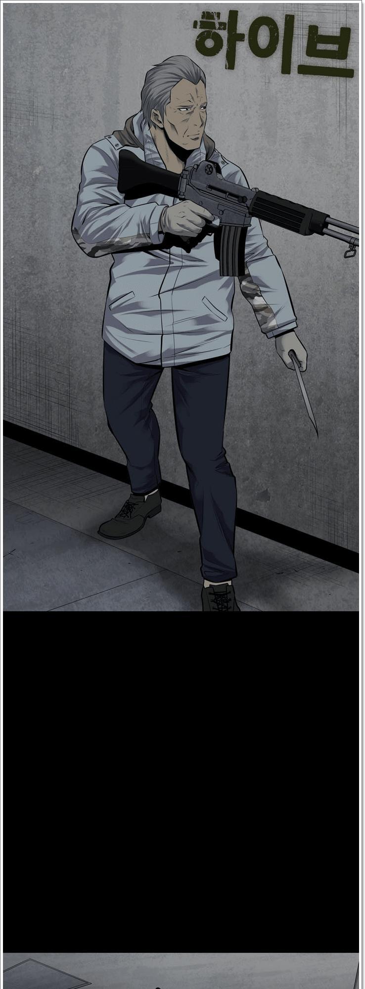 Hive Chapter 120 - Trang 2