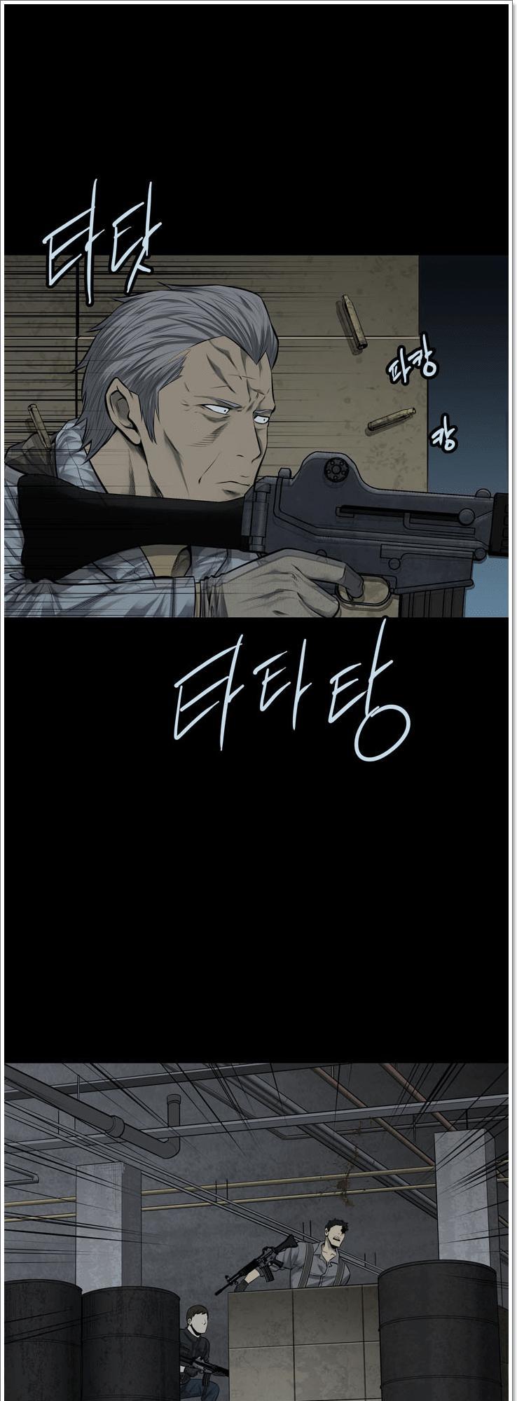 Hive Chapter 120 - Trang 2