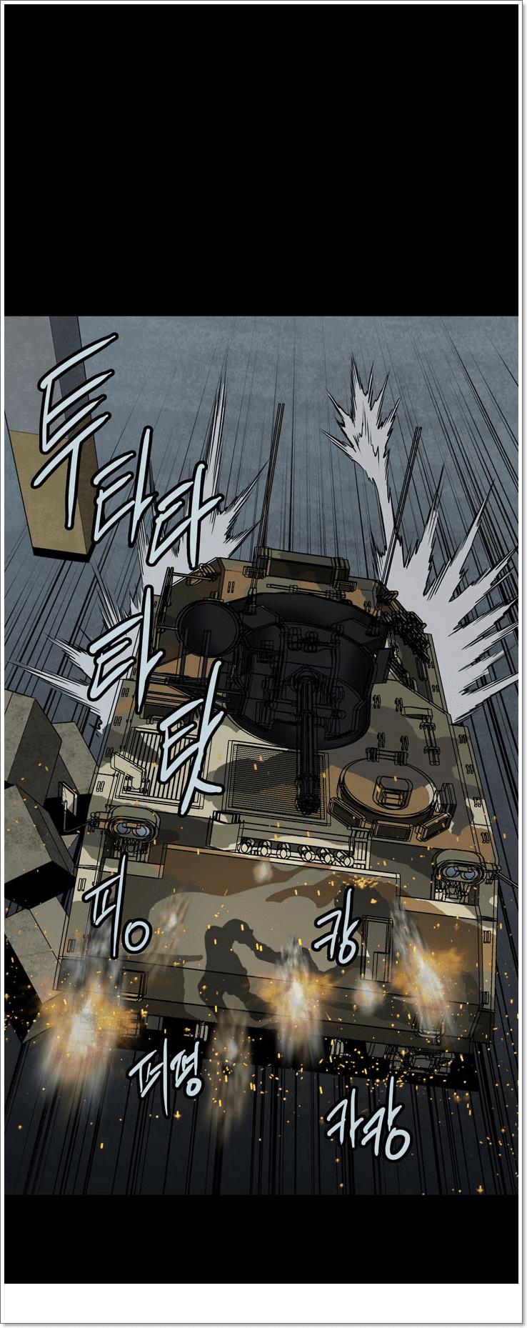 Hive Chapter 120 - Trang 2