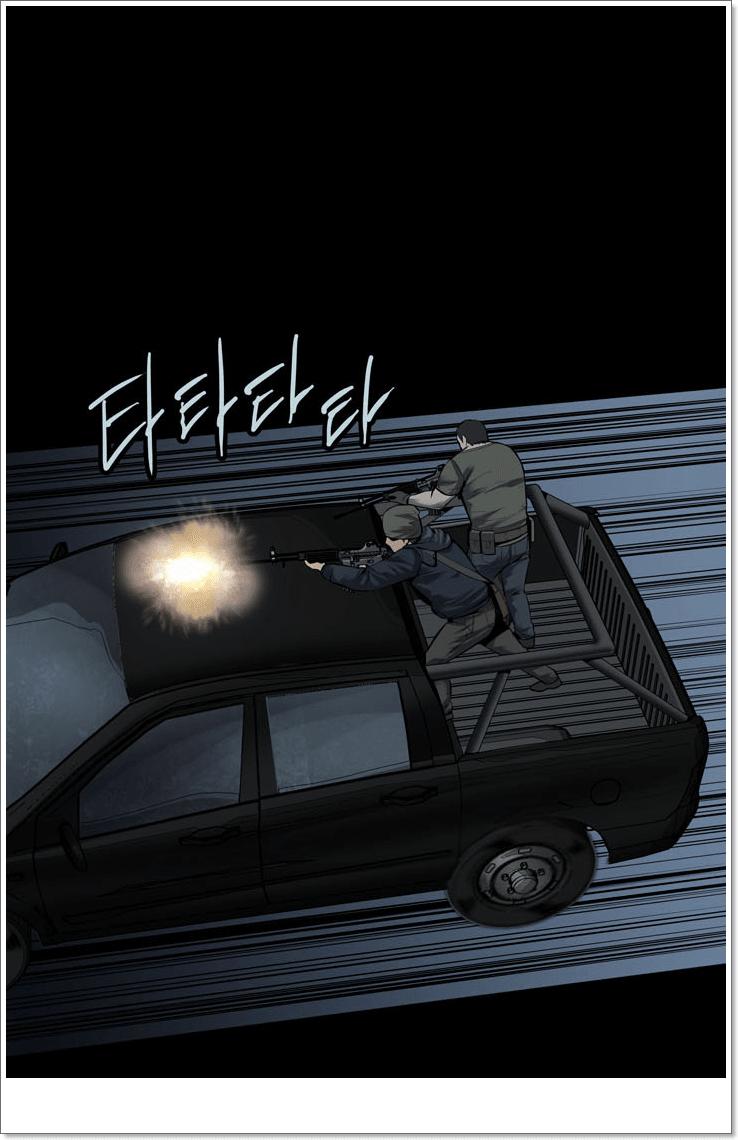 Hive Chapter 120 - Trang 2