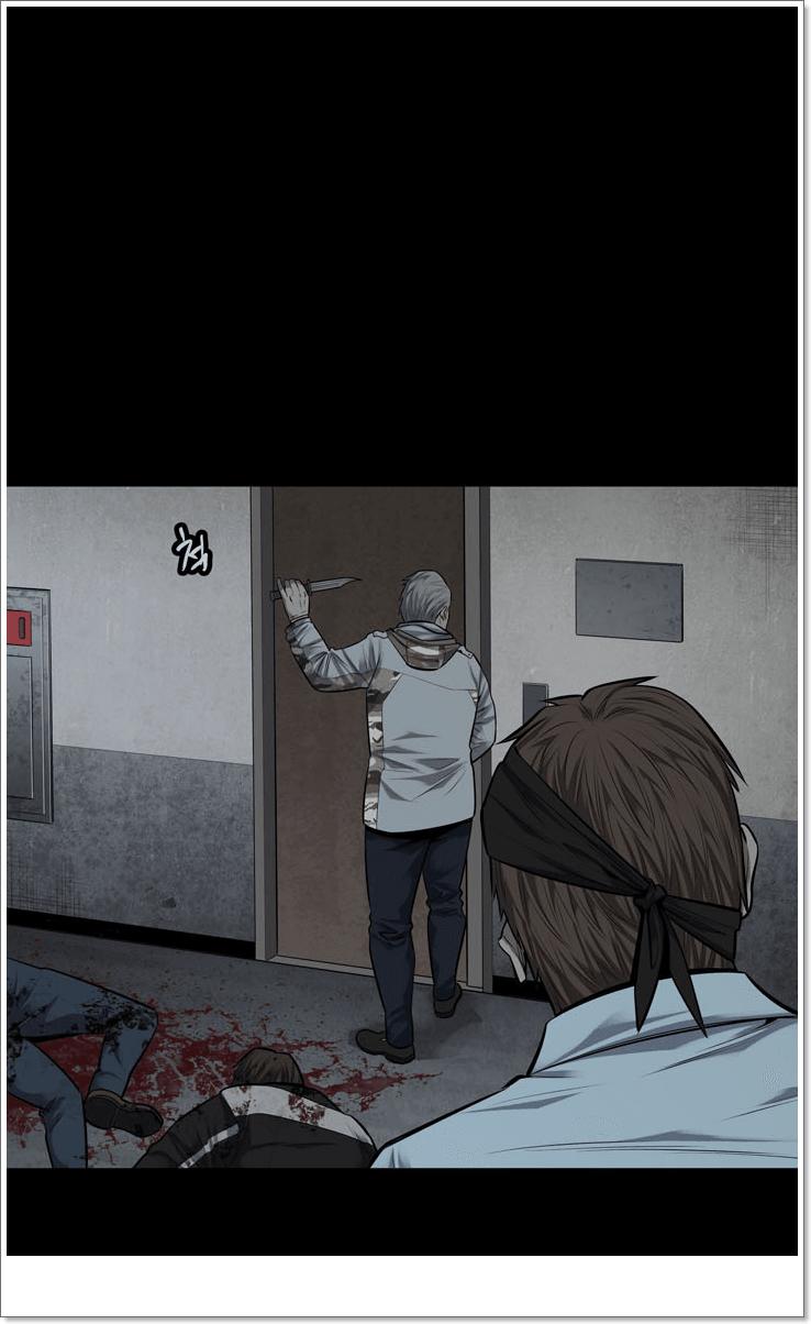 Hive Chapter 120 - Trang 2