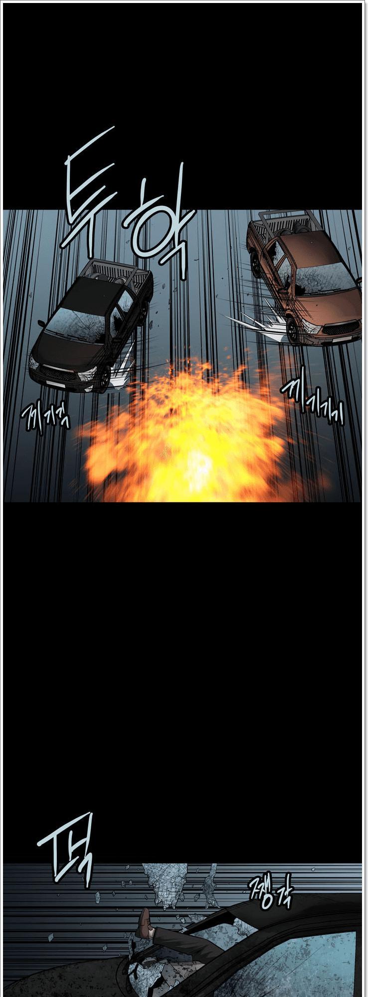 Hive Chapter 120 - Trang 2