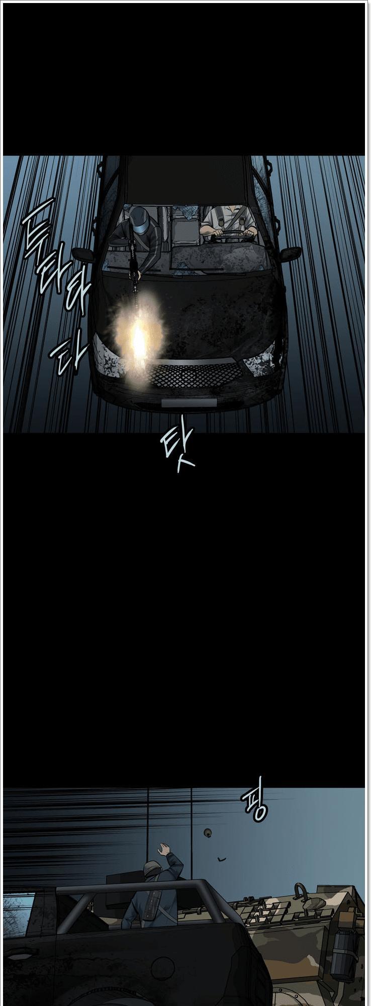 Hive Chapter 120 - Trang 2