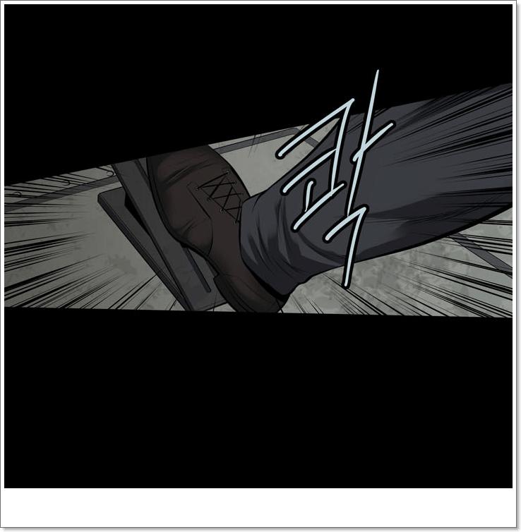 Hive Chapter 120 - Trang 2