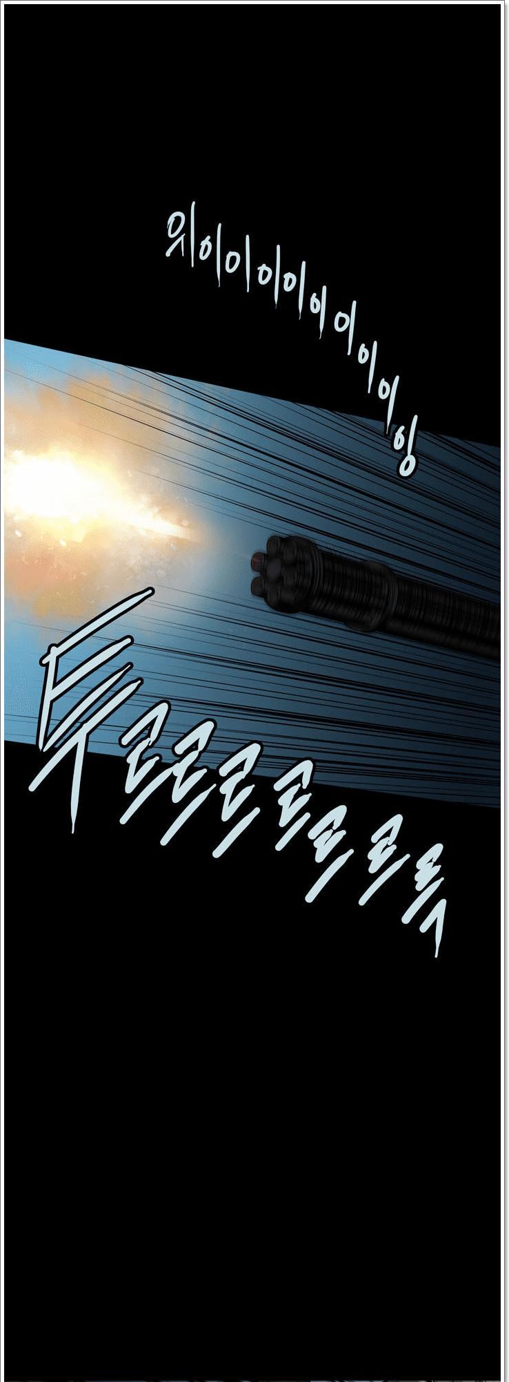 Hive Chapter 120 - Trang 2