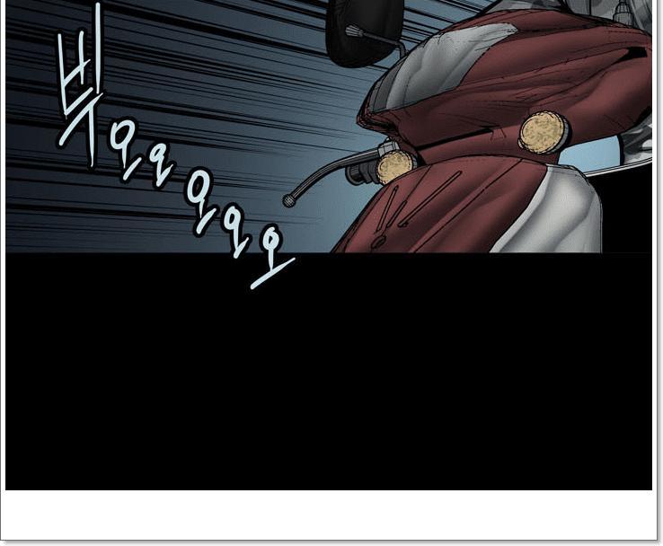 Hive Chapter 120 - Trang 2