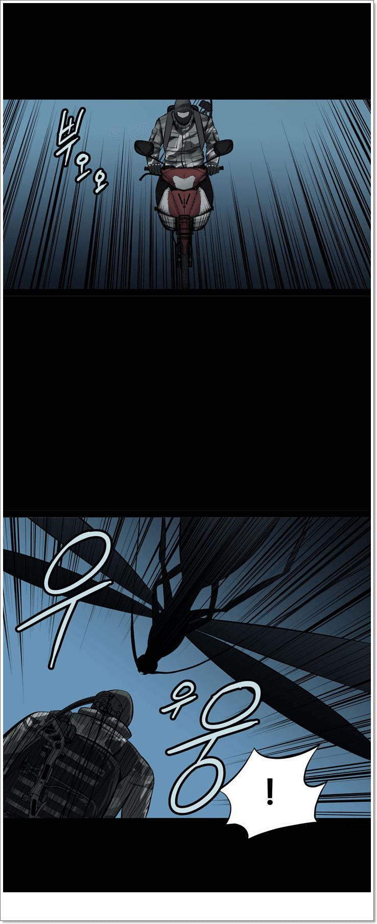 Hive Chapter 120 - Trang 2