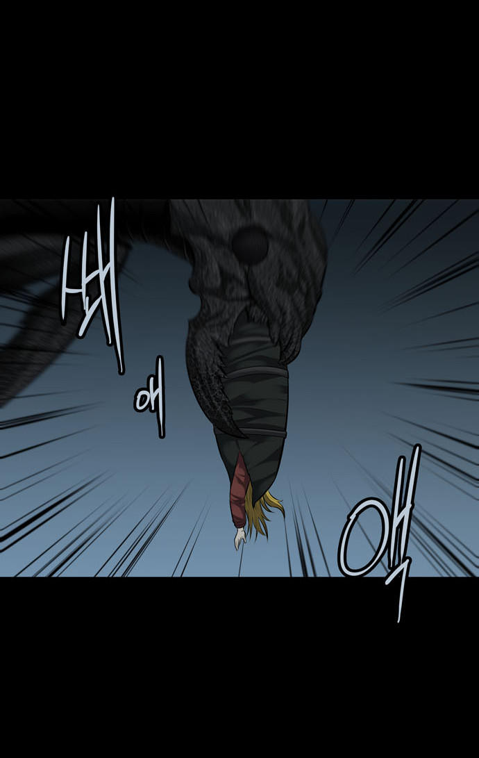 Hive Chapter 121 - Trang 2