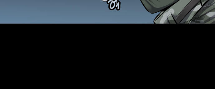 Hive Chapter 121 - Trang 2