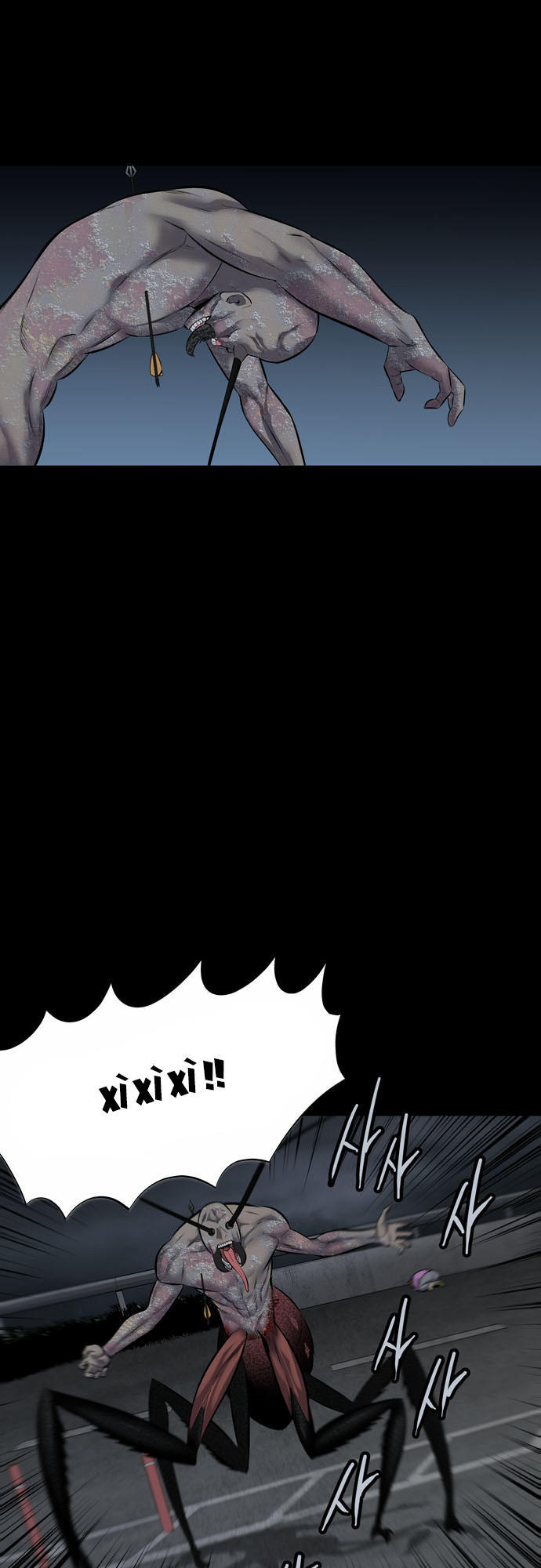 Hive Chapter 121 - Trang 2