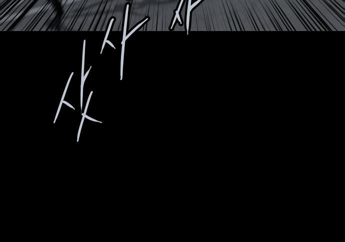 Hive Chapter 121 - Trang 2