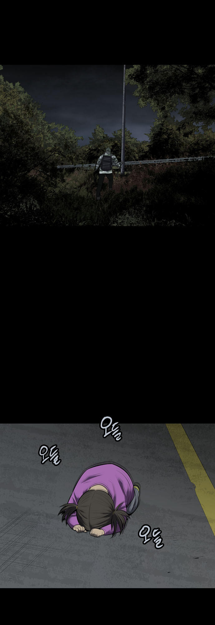 Hive Chapter 121 - Trang 2