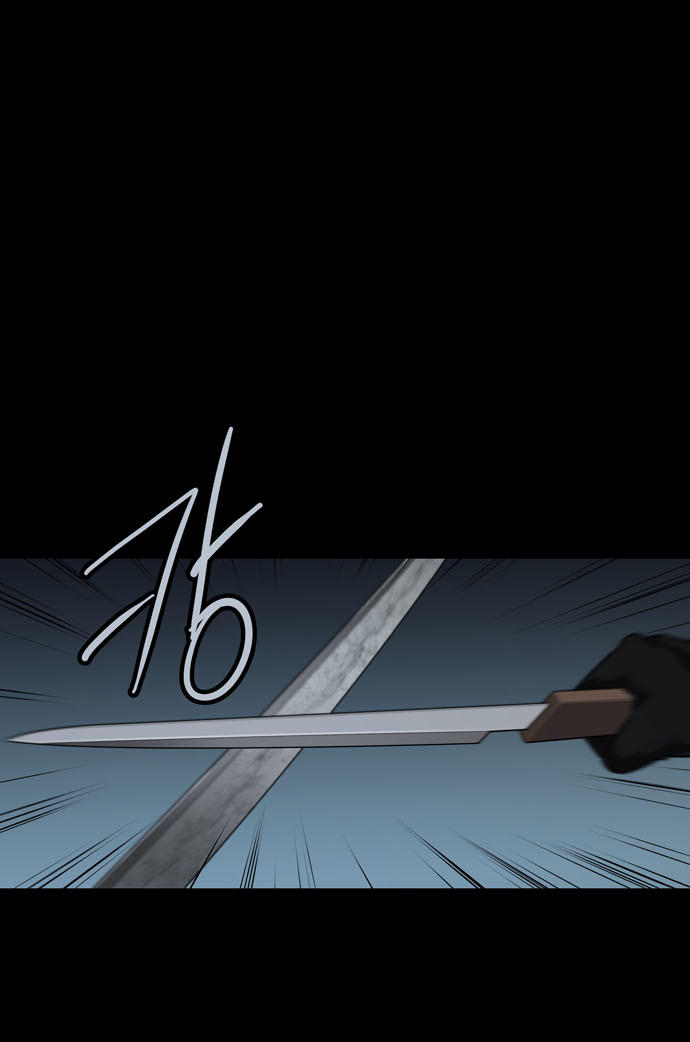 Hive Chapter 121 - Trang 2