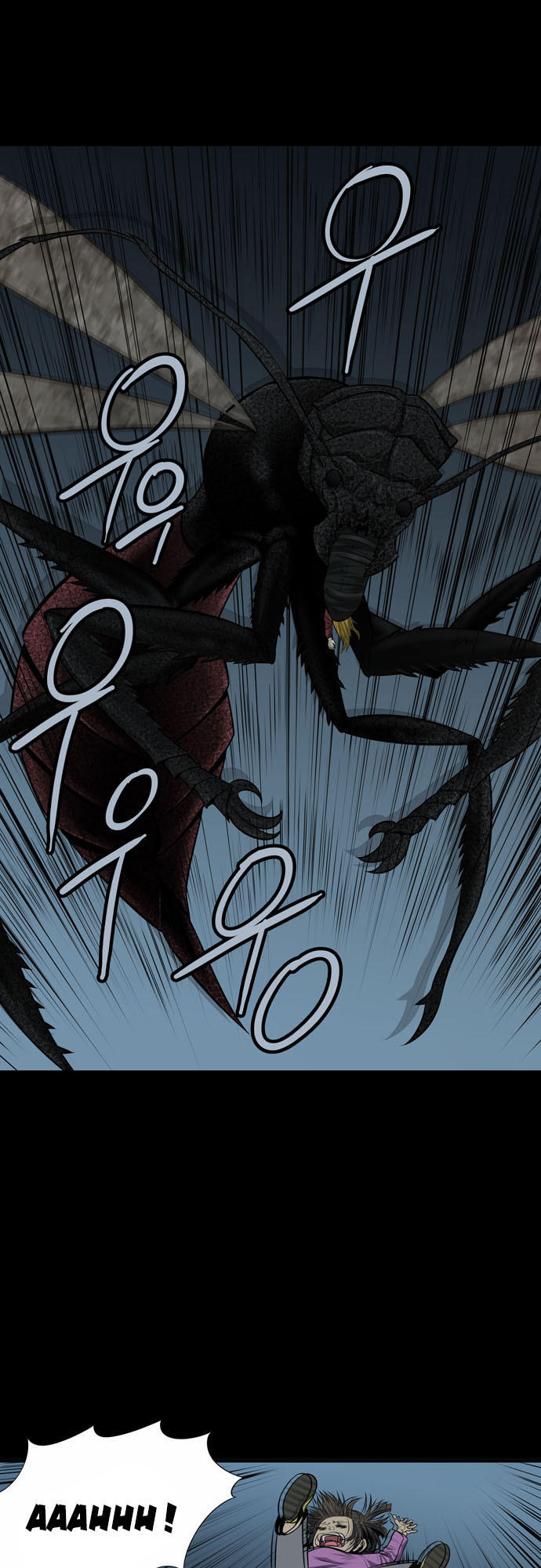 Hive Chapter 121 - Trang 2