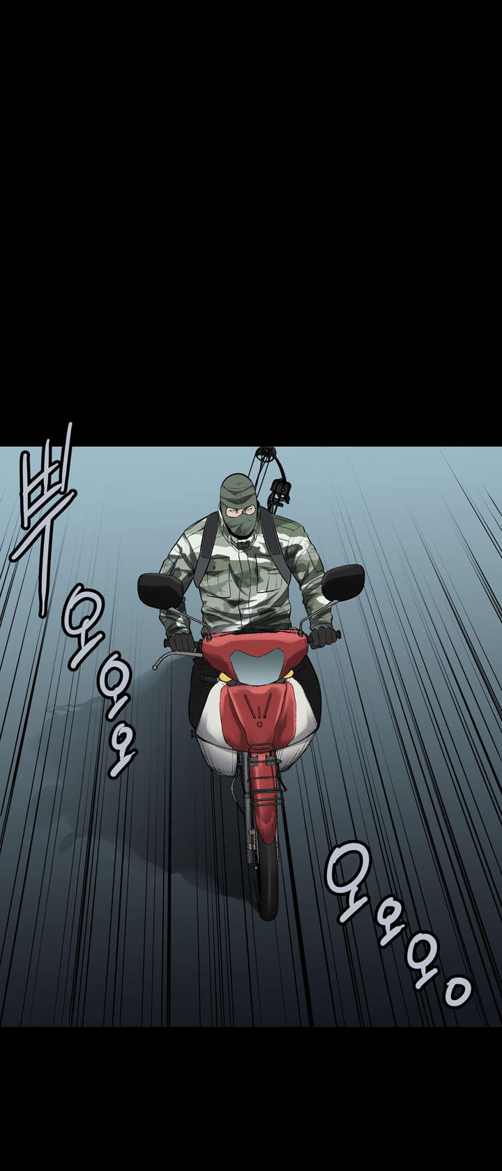 Hive Chapter 122 - Trang 2