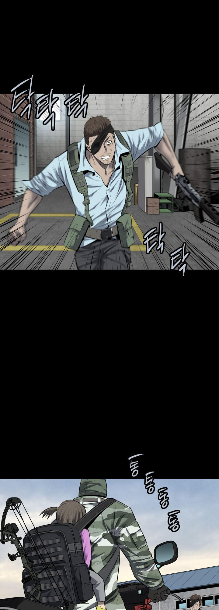 Hive Chapter 122 - Trang 2