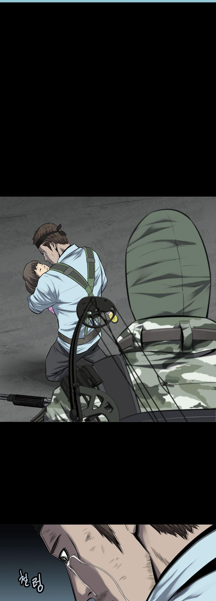 Hive Chapter 122 - Trang 2