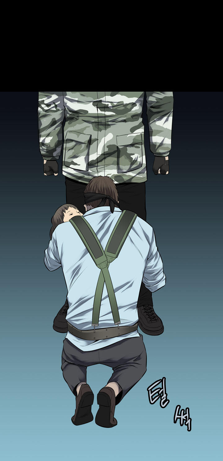 Hive Chapter 122 - Trang 2