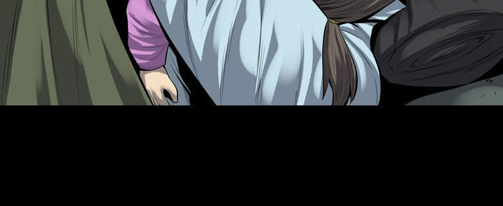 Hive Chapter 122 - Trang 2