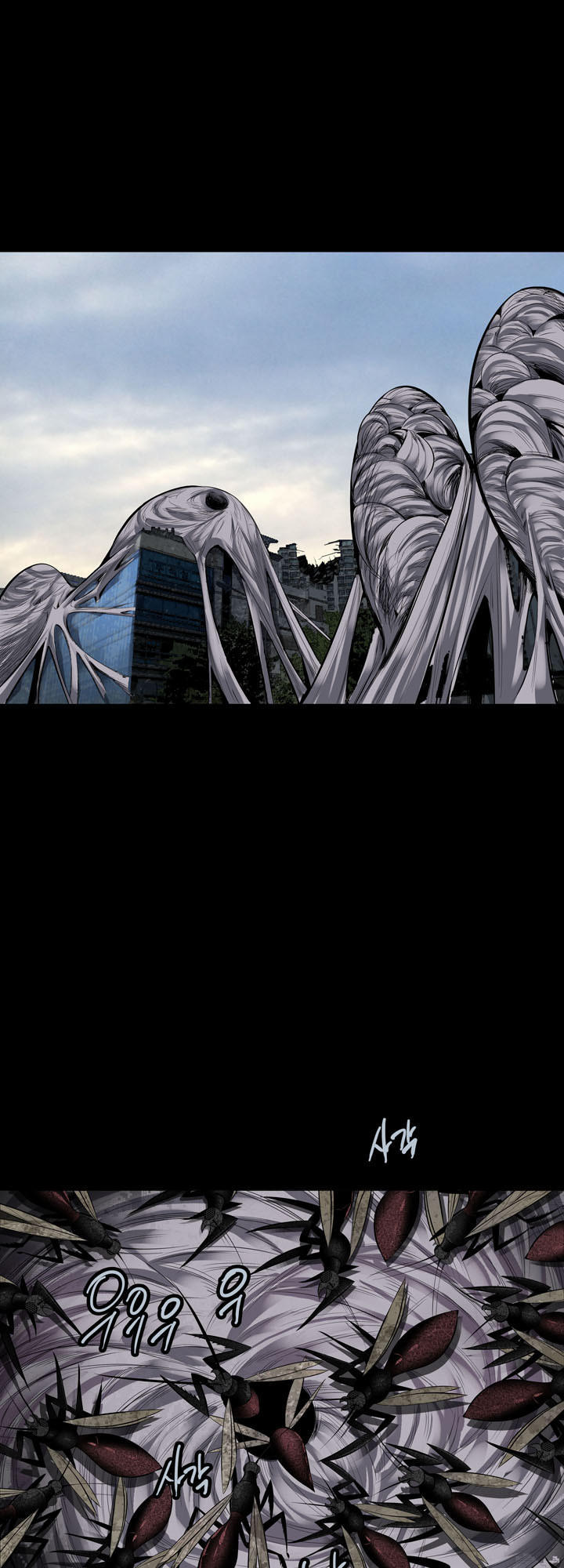 Hive Chapter 122 - Trang 2