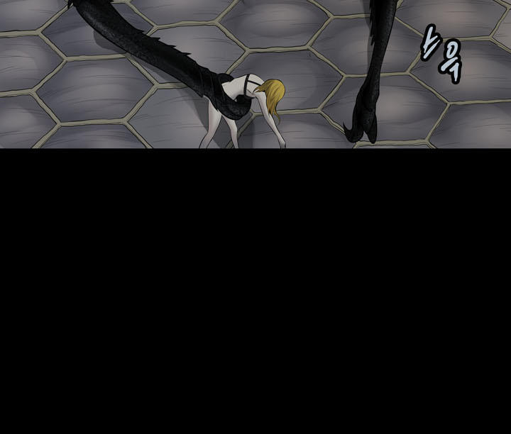 Hive Chapter 122 - Trang 2