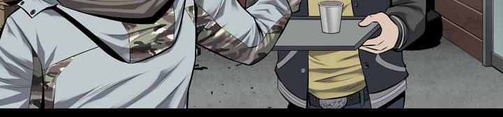 Hive Chapter 122 - Trang 2