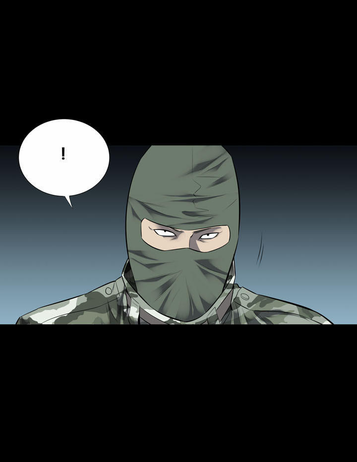 Hive Chapter 122 - Trang 2