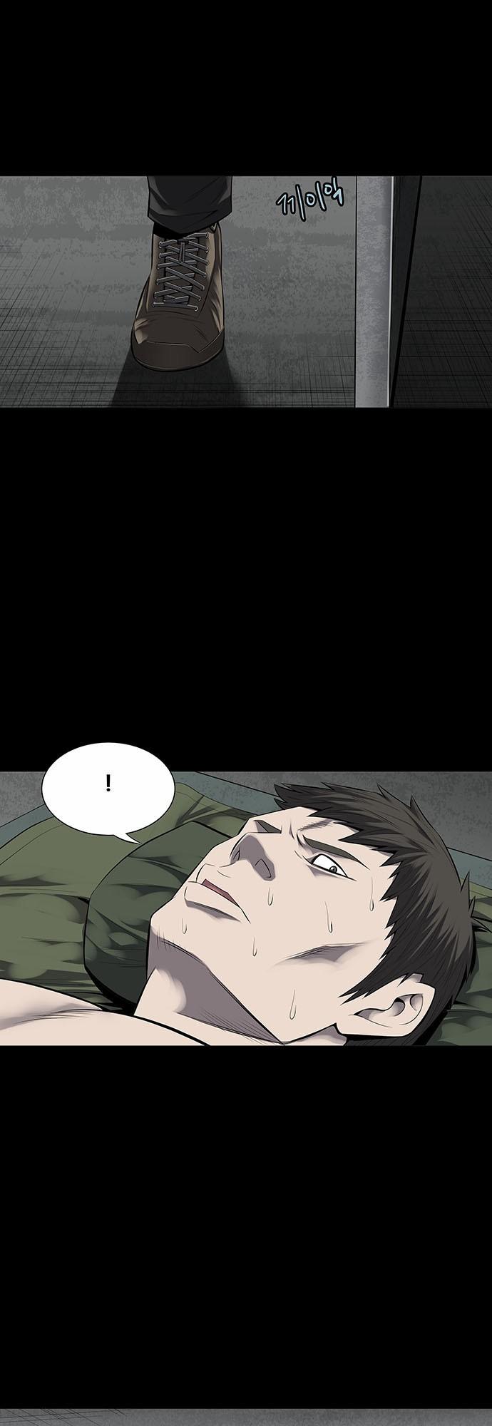 Hive Chapter 123 - Trang 2