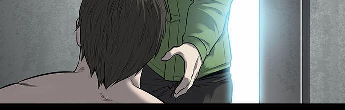 Hive Chapter 123 - Trang 2