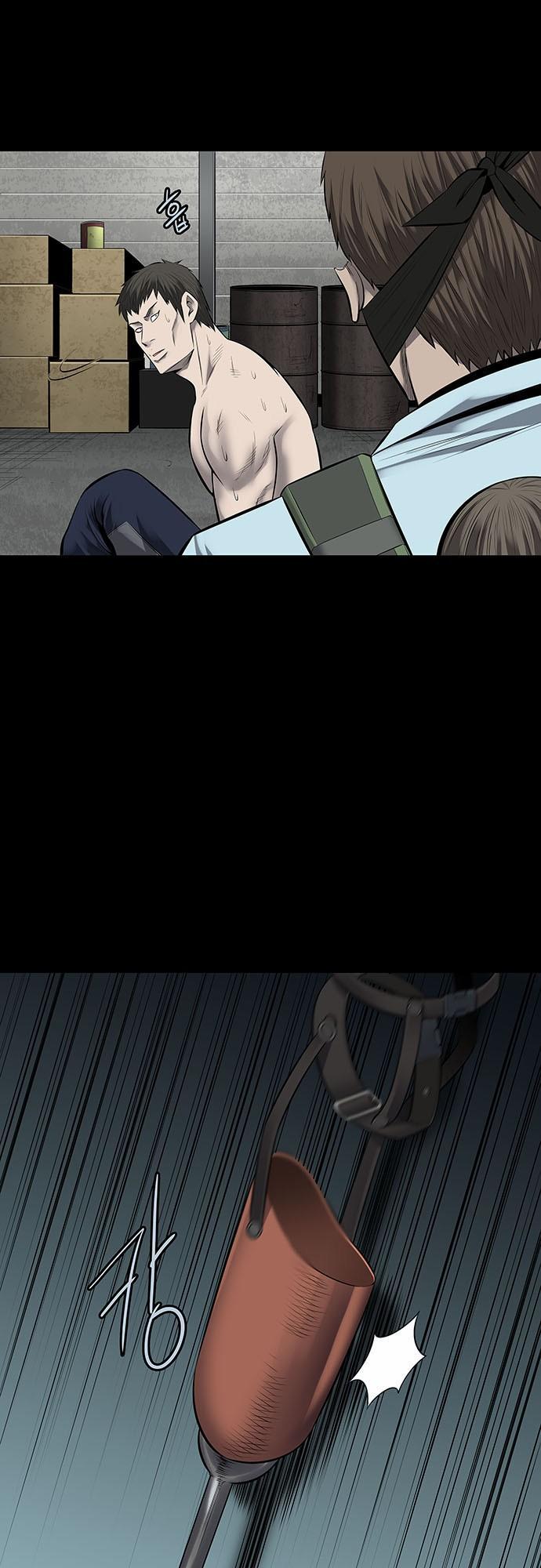 Hive Chapter 123 - Trang 2