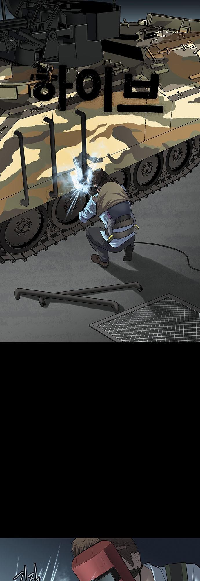 Hive Chapter 123 - Trang 2