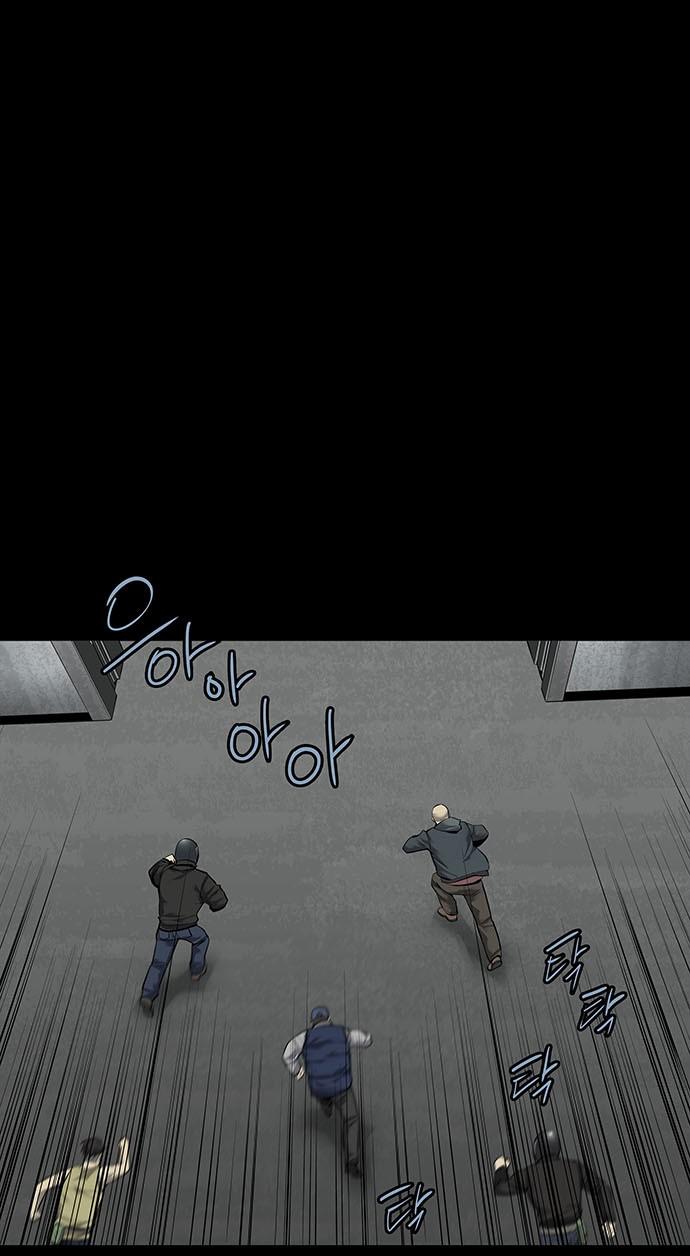 Hive Chapter 123 - Trang 2