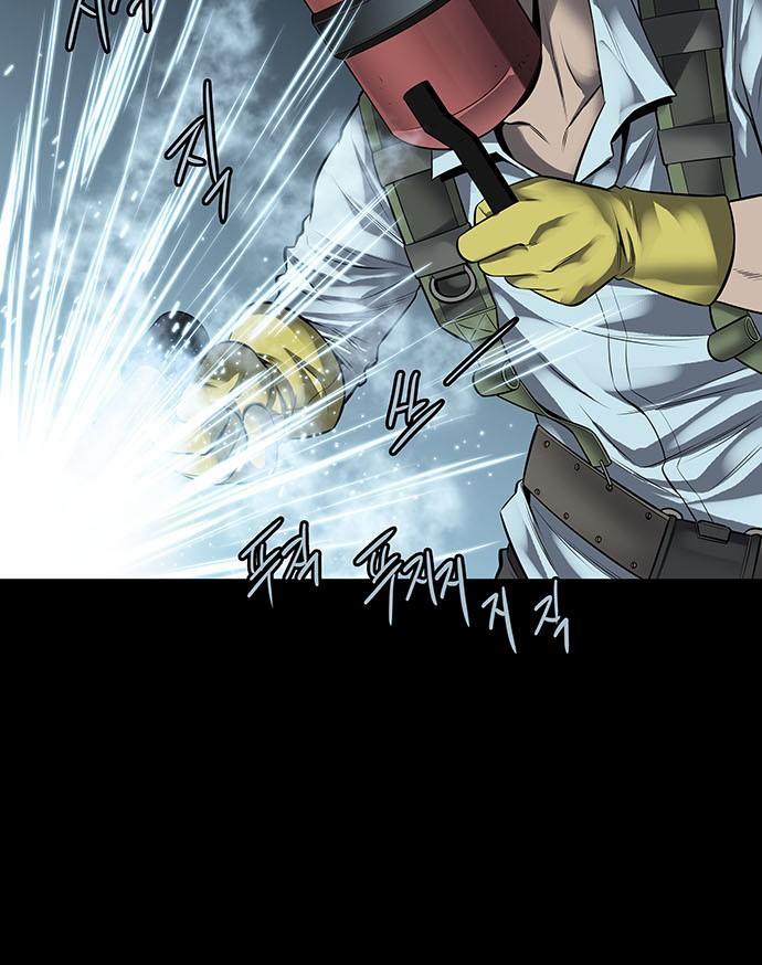 Hive Chapter 123 - Trang 2