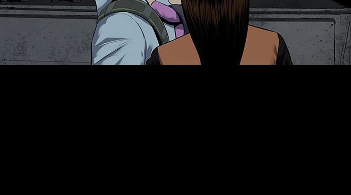 Hive Chapter 123 - Trang 2