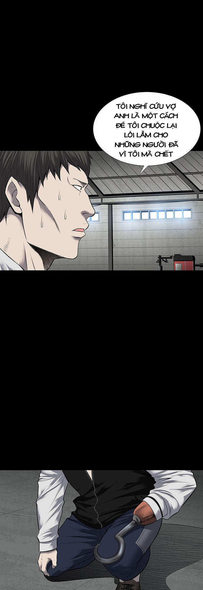 Hive Chapter 124 - Trang 2