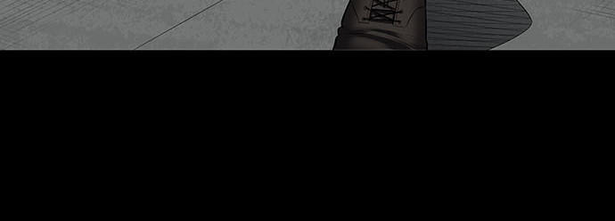 Hive Chapter 124 - Trang 2