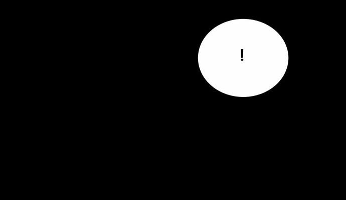 Hive Chapter 124 - Trang 2