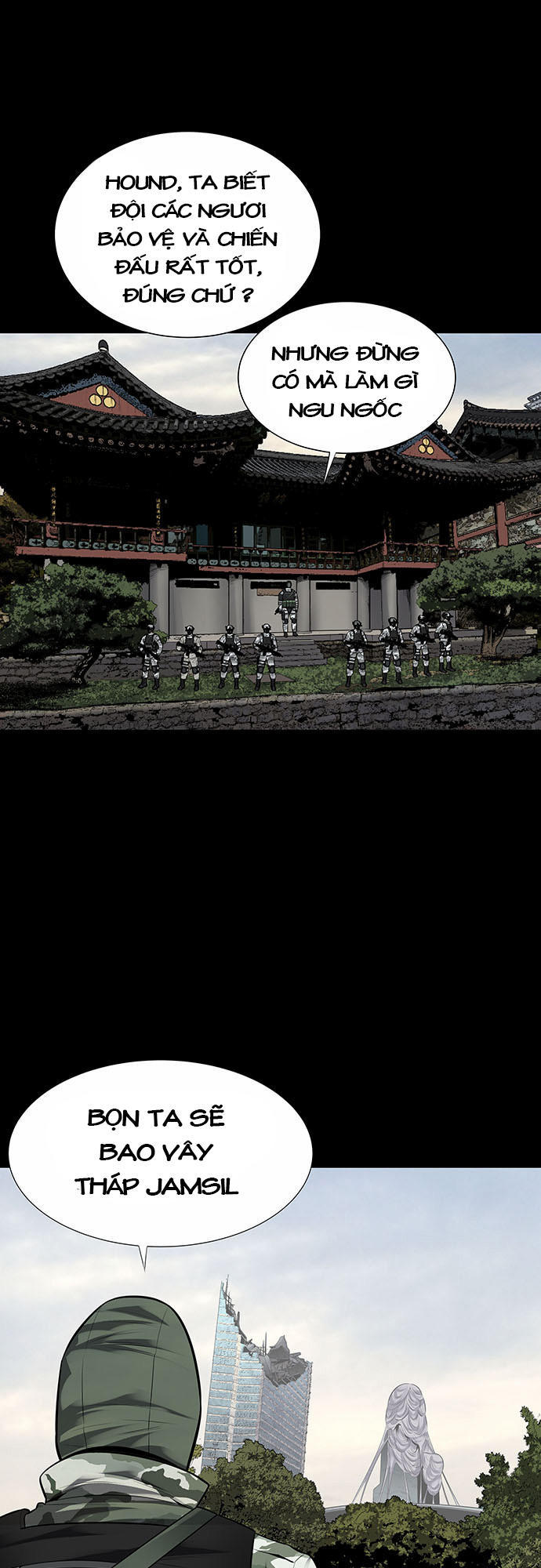 Hive Chapter 124 - Trang 2