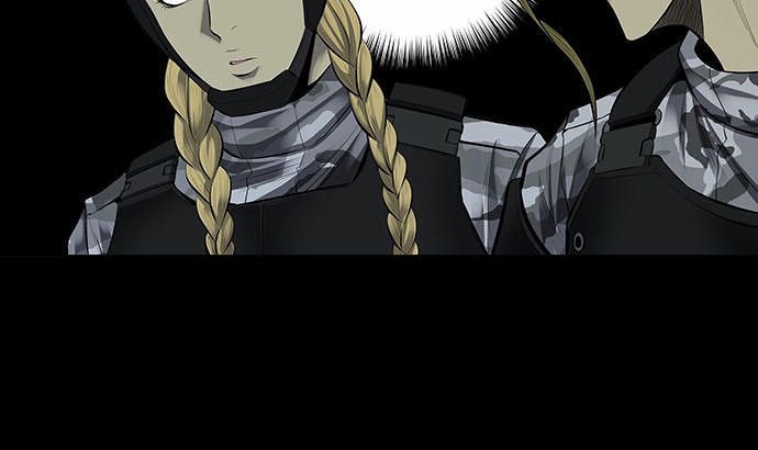 Hive Chapter 124 - Trang 2