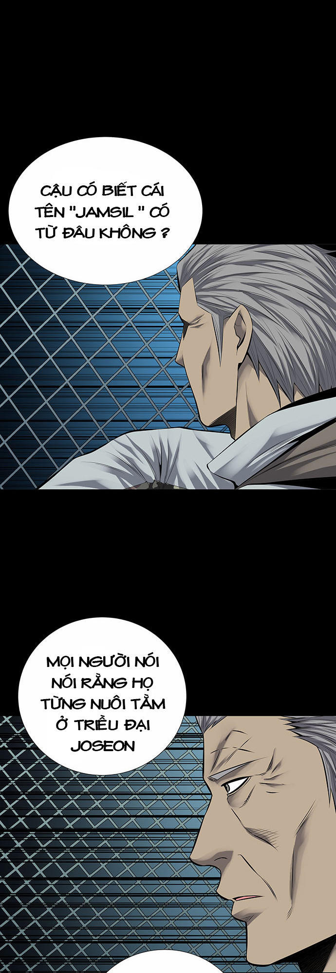 Hive Chapter 124 - Trang 2