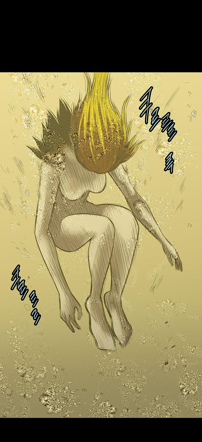 Hive Chapter 124 - Trang 2