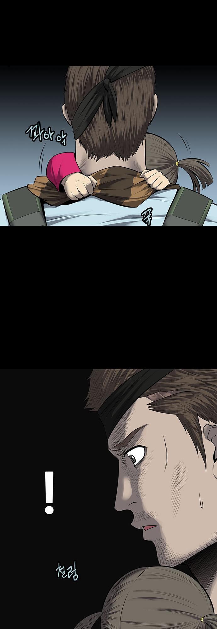 Hive Chapter 125 - Trang 2