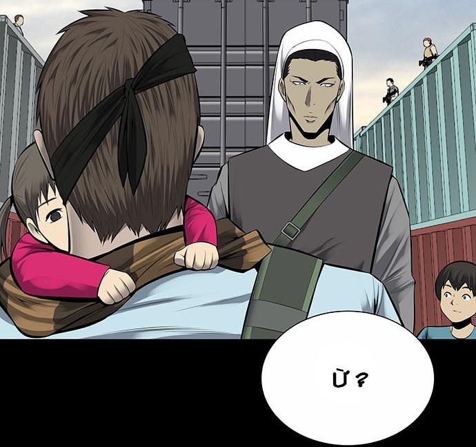 Hive Chapter 125 - Trang 2