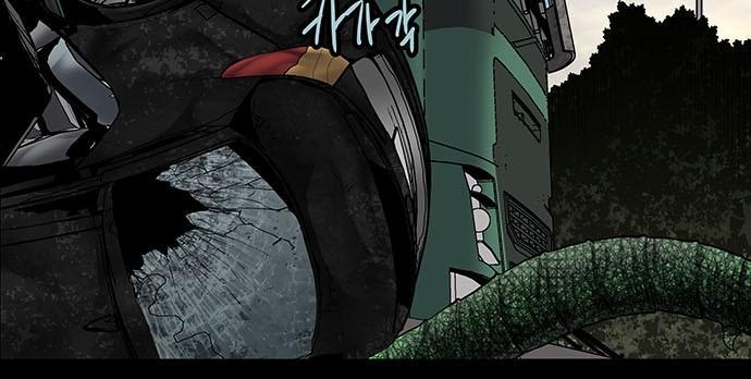 Hive Chapter 125 - Trang 2