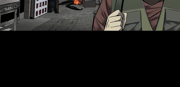 Hive Chapter 125 - Trang 2