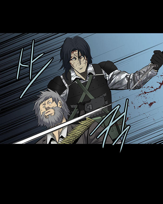 Hive Chapter 125 - Trang 2