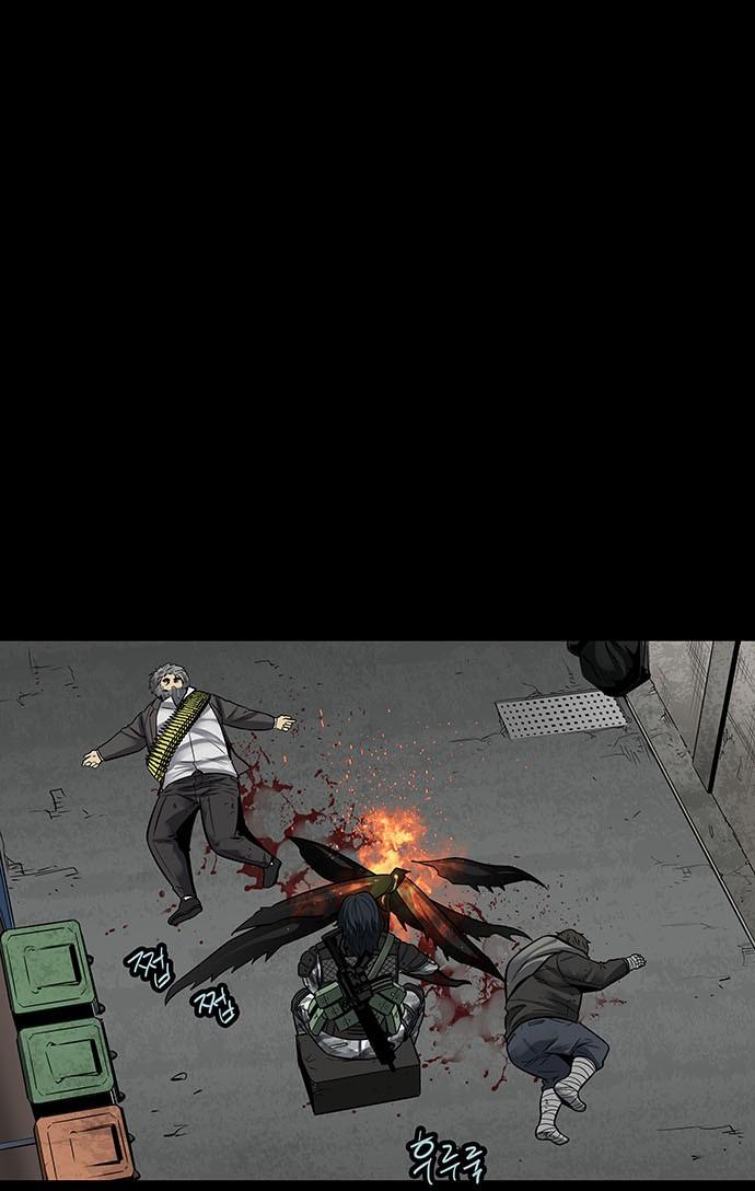 Hive Chapter 125 - Trang 2