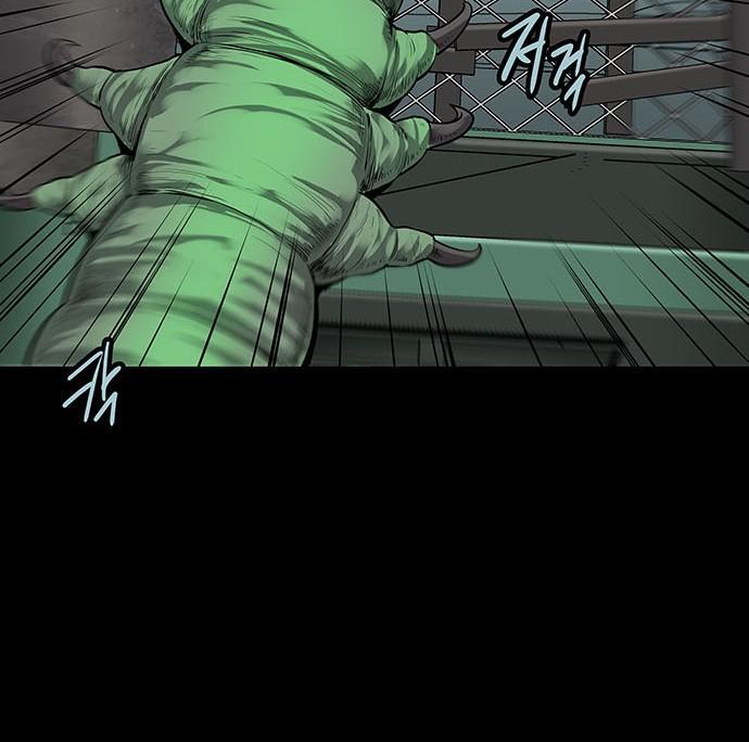 Hive Chapter 125 - Trang 2