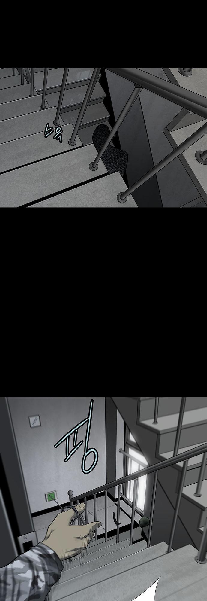 Hive Chapter 125 - Trang 2