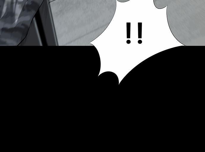 Hive Chapter 125 - Trang 2